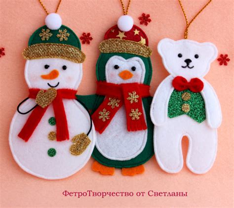 Новенькие елочные игрушки ) — 2 ответов | форум Babyblog