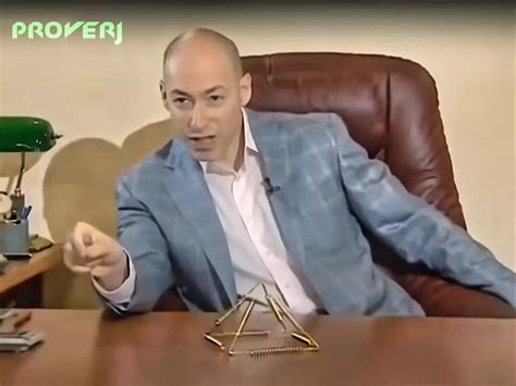 ПИРАМИДА Ю ШИНСЕ | Эпонимы и Мы | Дзен