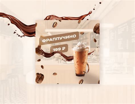 Баннеры on Behance