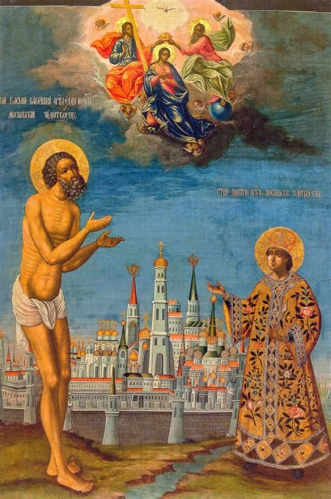 Икона Василия Блаженного: история, в чём помогает, молитва