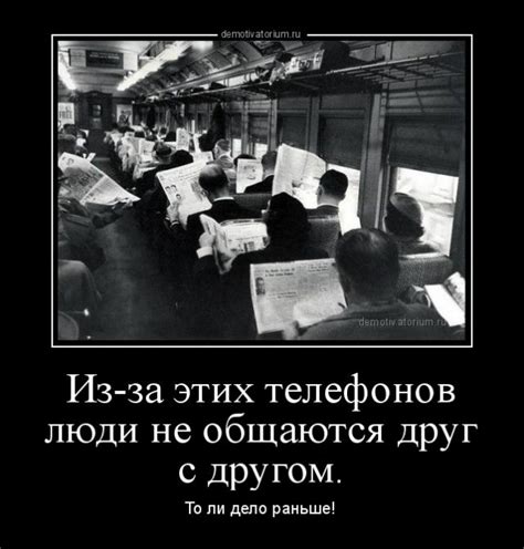 Смешные черно-белые картинки (38 фото) 🔥 BipBap.ru
