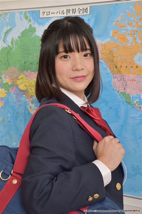 [LOVEPOP] Riko Satou Riko Sato / Riko Sato Photoset 01 Photobook - V2PH