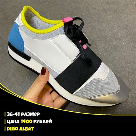 Кроссовки в Новосибирске. Магазин кроссовки. Купить мужские кроссовки ...