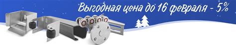 ООО "РОЛТЭК"