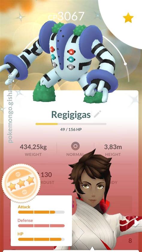 Regigigas - Pokemon Go