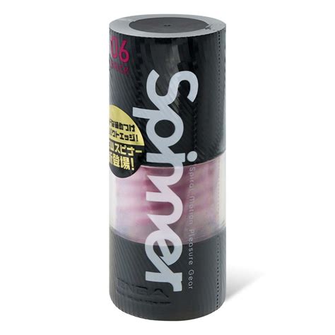 TENGA Spinner BRICK - Sampson Store