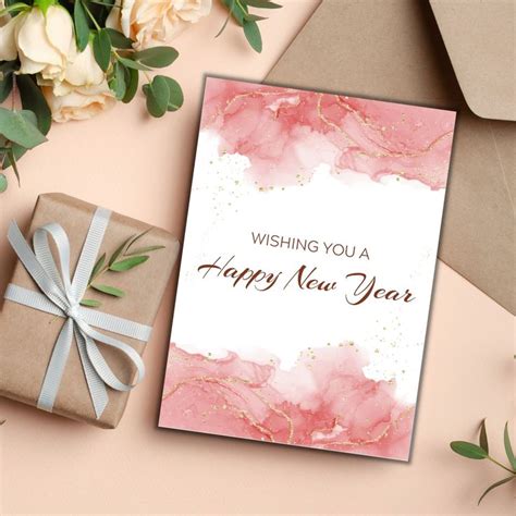 Printable Happy New Year Card