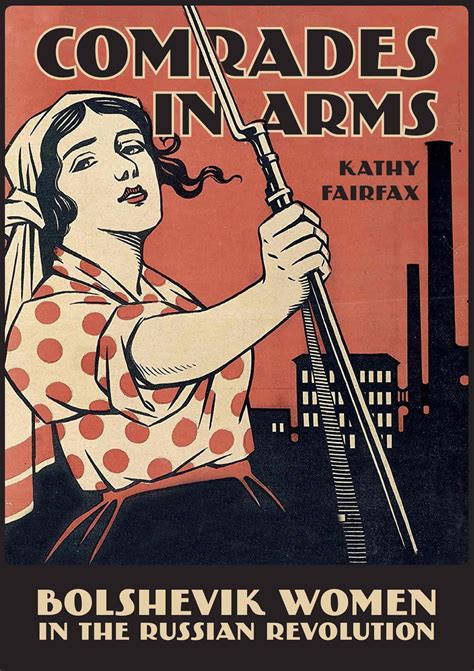 Comrades in Arms – Resistance Books