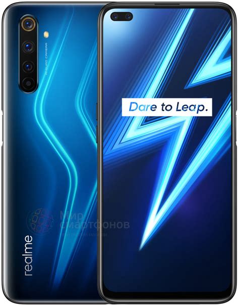 Купить Realme 6 Pro 64GB Blue: цена, обзор, характеристики и отзывы в ...
