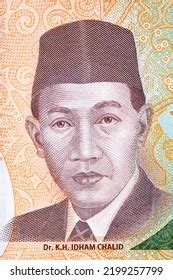 idham chalid portrait indonesian money rupiah stock photo