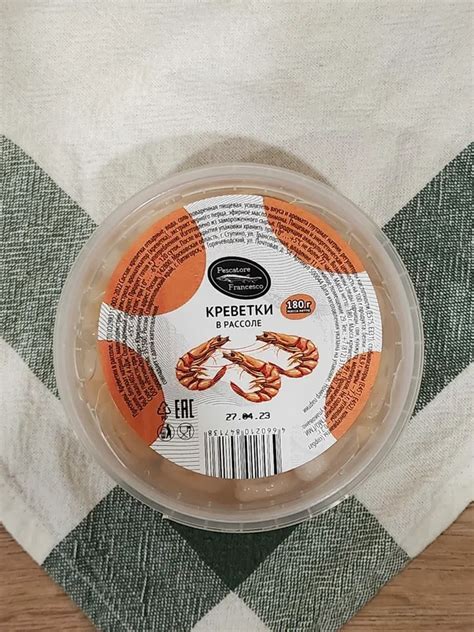 Креветки Pescatore Francesco В рассоле | отзывы