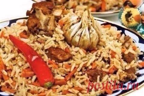 Плов. Секреты вкусного плова! Плюс поэтапное приготовление узбекског ...