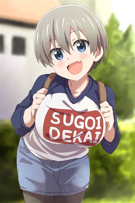 Hana Uzaki Wallpapers - Wallpaper Cave