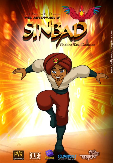 The Adventures of Sinbad Movie: Review | Release Date (2016) | Songs ...