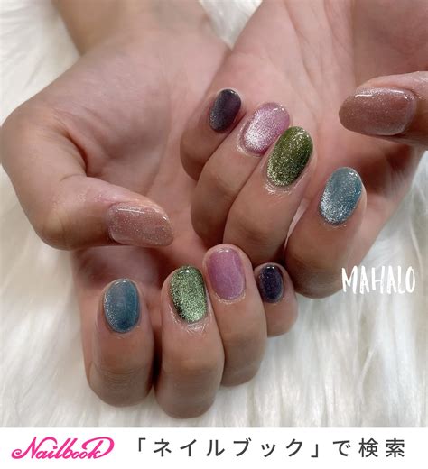 nail mahalono