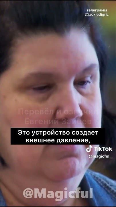 Эффект Карбонаро и устройство для распаковки - YouTube