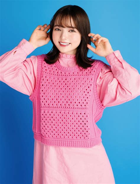 Sakamaki Alisa 坂巻有紗, Weekly ASCII 2023.05.09 NO.1438 (週刊アスキー 2023年5月9日号