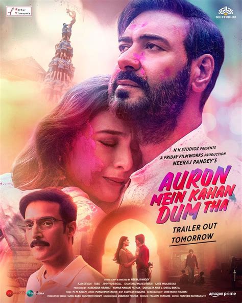 latest  upcoming  reviews  hardik soni