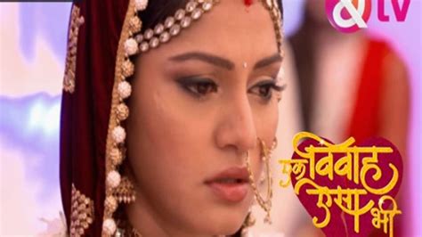 Watch Ek Vivah Aisa Bhi TV Serial 16th June 2017 Full Episode 95 Online ...