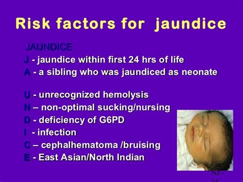 Jaundice neonatal