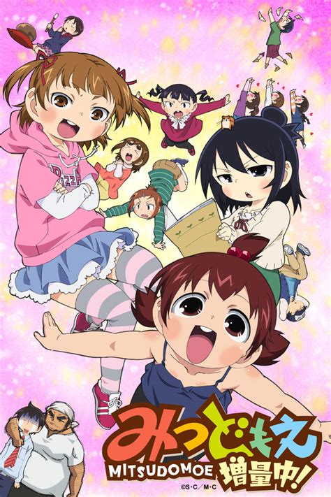 Mitsudomoe - Watch on Crunchyroll