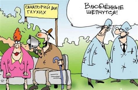 ХОРОШИЕ АНЕКДОТЫ.Читать самые смешные до слёз анекдоты.