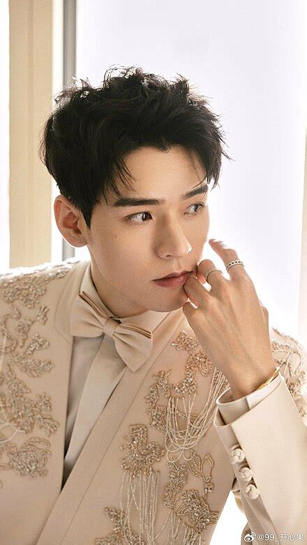 gong jun wikipedia bahasa indonesia ensiklopedia bebas