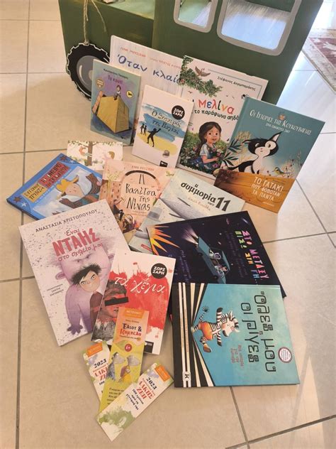 📚Νέα βιβλία για τη σχολική μας βιβλιοθήκη! Με μεγάλη χαρά ανακοινώνουμε