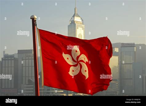 Hong Kong flag Stock Photo - Alamy