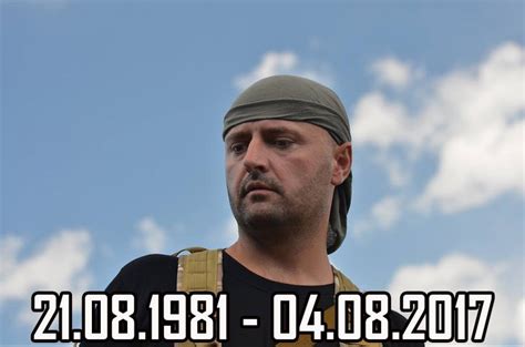 На Львівщині поховали відомого ветерана АТО, що скоїв самогубство