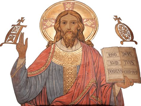 Бог PNG