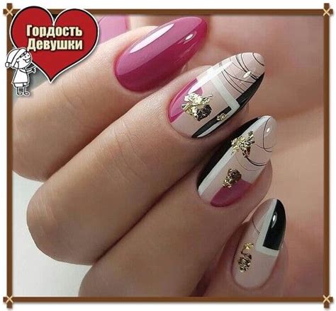 Красивый креативный маникюр на миндальную форму 💅 с добавлением ...