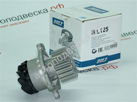 Водяной насос (помпа) DOLZ 2170 "Приора"