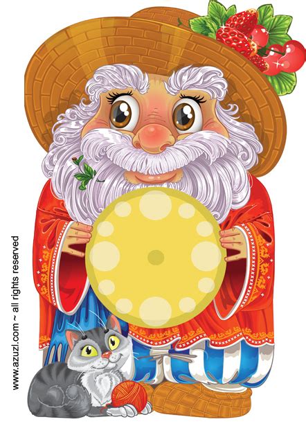 Иллюстрация Домовичок в стиле 2d | Illustrators.ru