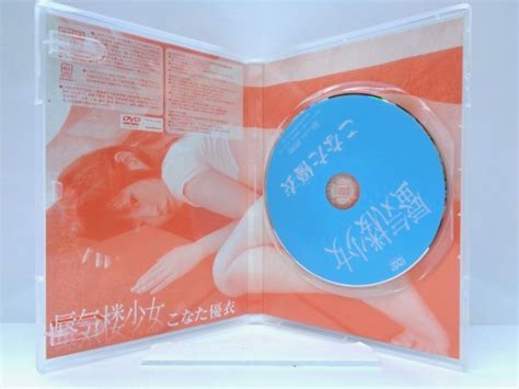 Yahoo!オークション - こなた優衣 蜃気楼少女 DVD 竹書房