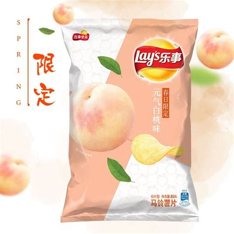 Купить Чипсы Lays Peach (70 г) Со Вкусом Персика Недорого С Доставкой