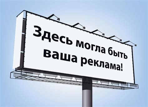 Тут может быть ваша реклама