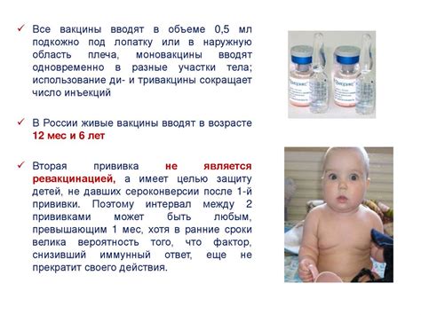 Корь. Краснуха - презентация онлайн