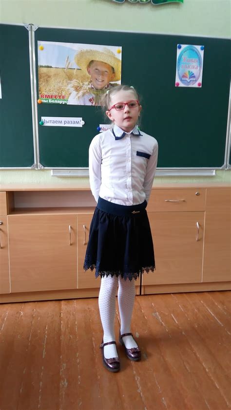 Блог 4 "Б" класса