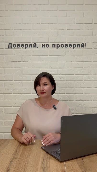 Проверяйте статус самозанятого, чтобы избежать штрафов и доначислений ...