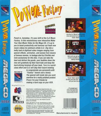 power factory uk version