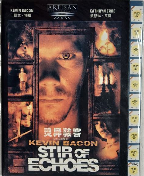 Stir Of Echoes Kevin Bacon 5