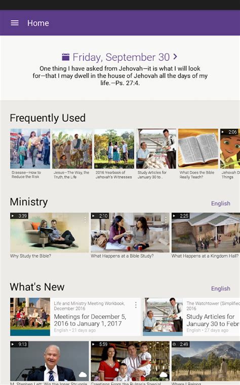 JW Library - Android Apps on Google Play