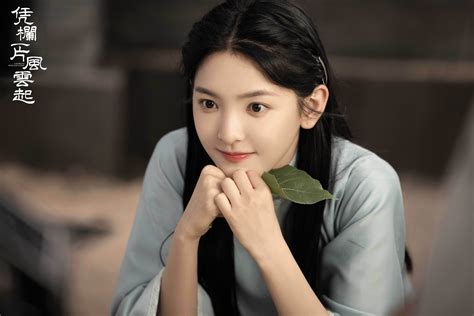 Entertainment Updates: A Romance Of The Little Forest, The Flaming