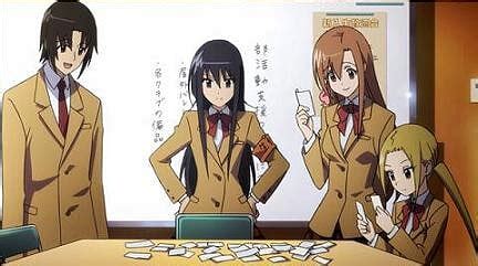 Seitokai Yakuindomo | Chua Tek Ming~*Anime Power*~ !LiVe FoR AnImE ...