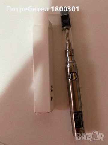 Вейп / Vape устройство(Батерия) за CBD / HHC пълнители в Вейп наргилета ...