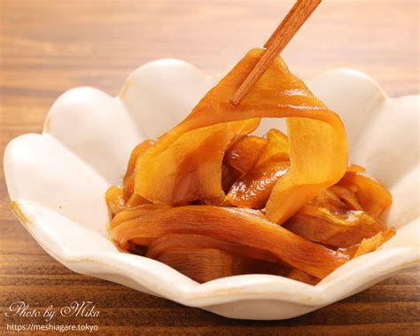 How to simmer Kanpyo - COOK & MESHIAGARE