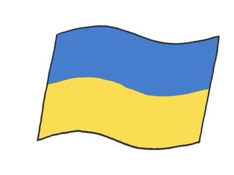 Герб україни картинки, стокові Герб україни фотографії, зображення ...