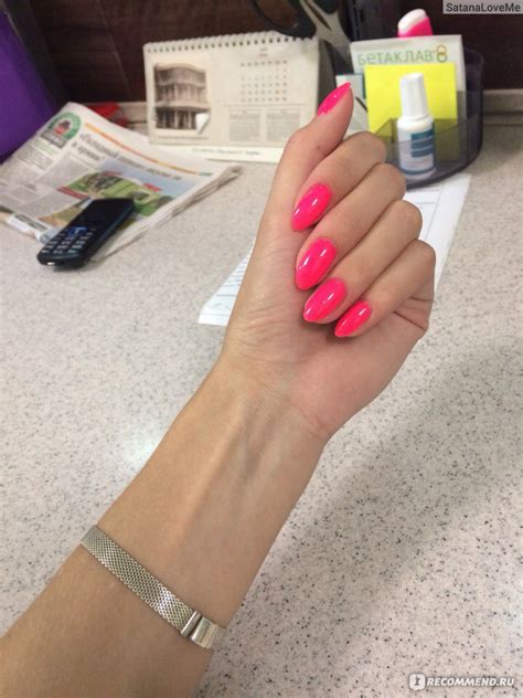 Гель-лак для ногтей Elle professional gel polish - «Кислотно-розовая ...