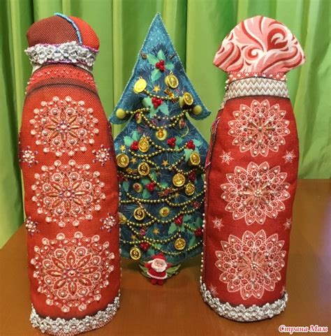 Новогодний чехол на бутылку - Вышивка и все о ней - Страна Мам